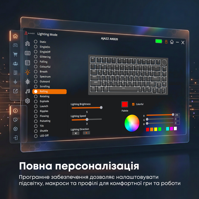 Клавіатура Ajazz AK820 Red Switch Black (AK820-RB)