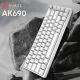 Клавіатура Ajazz AK690 Peach Mist Switch (AK690-PM-W)