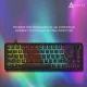 Клавіатура Ajazz AK690 Peach Mist Switch (AK690-PM-W)