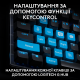 Клавіатура Logitech G Pro X TKL Rapid Linear Black (920-013233)