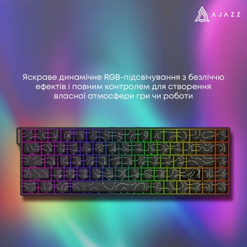 Клавиатура Ajazz AK680 V2 Ice Island Magnetic Switch (AK680-V2-I-GB)