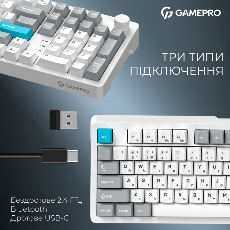 Клавиатура GamePro Asgard Drakkar White (MK305WH)