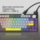 Клавіатура Ajazz AK820 Sea Salt Switch Black (AK820-SS-BGY)