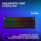 Клавіатура Logitech G316 X TKL USB UA Black (920-014205)