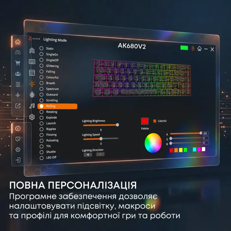 Клавиатура Ajazz AK680 V2 Ice Island Magnetic Switch (AK680-V2-I-S-W)