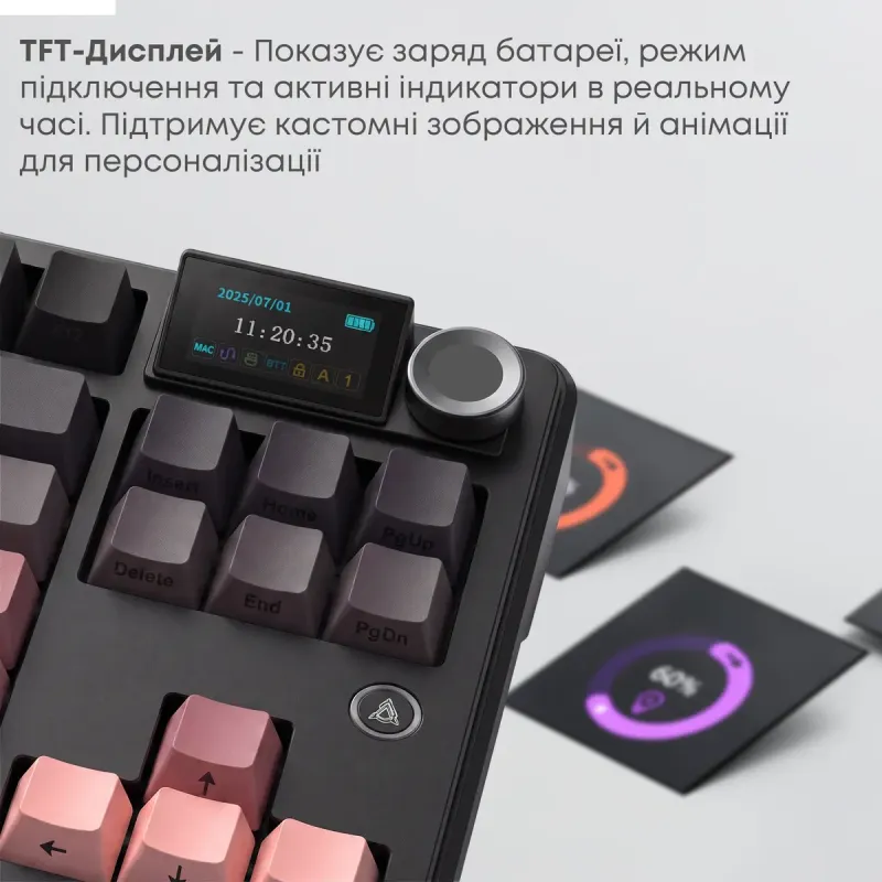 Клавиатура Ajazz MK87 Pitaya Switch (MK87-P-S-P)