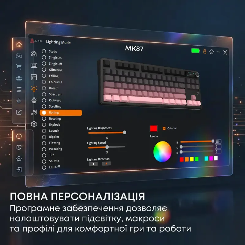 Клавиатура Ajazz MK87 Pitaya Switch (MK87-P-S-P)