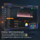 Клавиатура Ajazz MK87 Pitaya Switch (MK87-P-S-P)