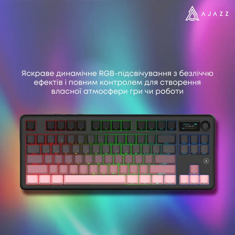 Клавиатура Ajazz MK87 Pitaya Switch (MK87-P-S-P)