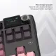 Клавиатура Ajazz MK87 Pitaya Switch (MK87-P-S-P)