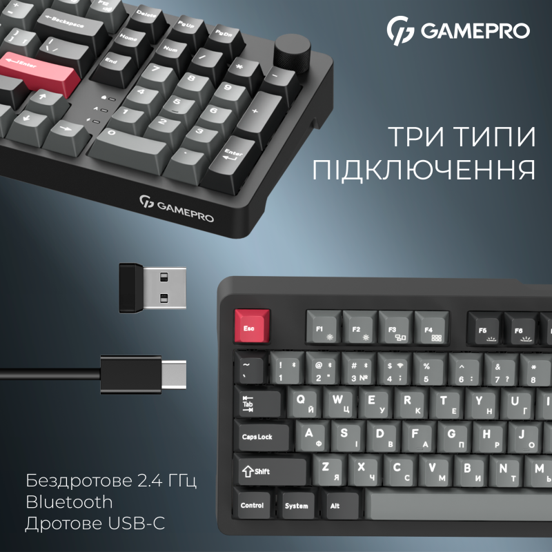 Клавиатура GamePro Asgard Drakkar Black (MK305BK)