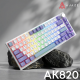 Клавіатура Ajazz AK820 Sea Salt Switch White (AK820-SS-PWB)