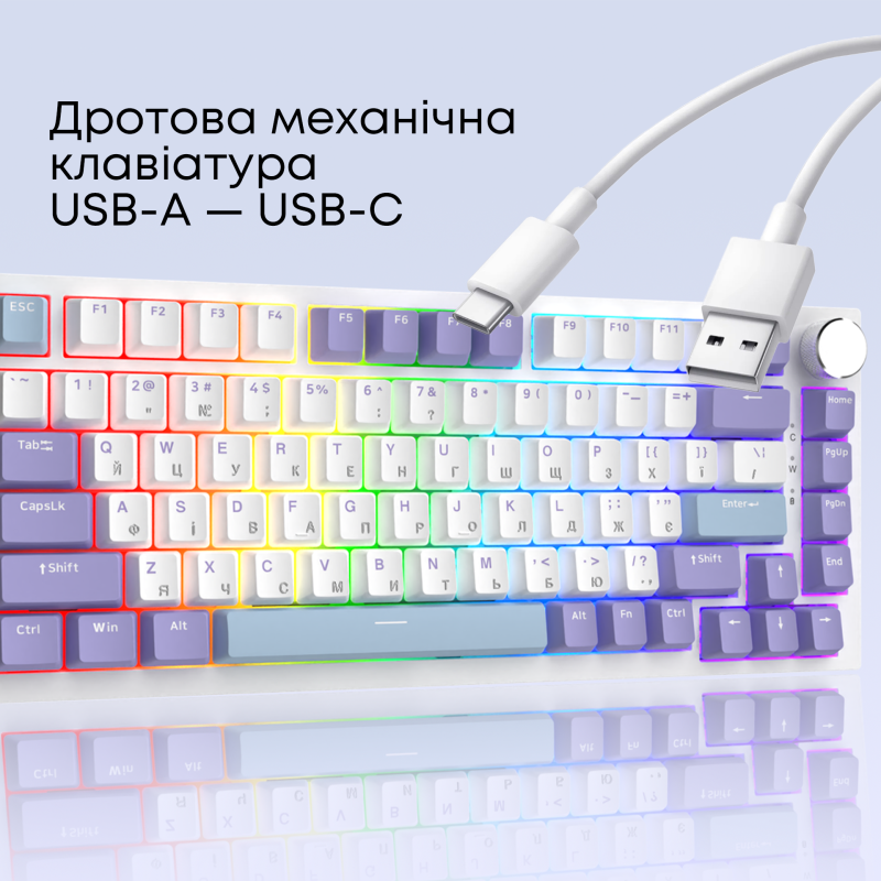 Клавіатура Ajazz AK820 Sea Salt Switch White (AK820-SS-PWB)