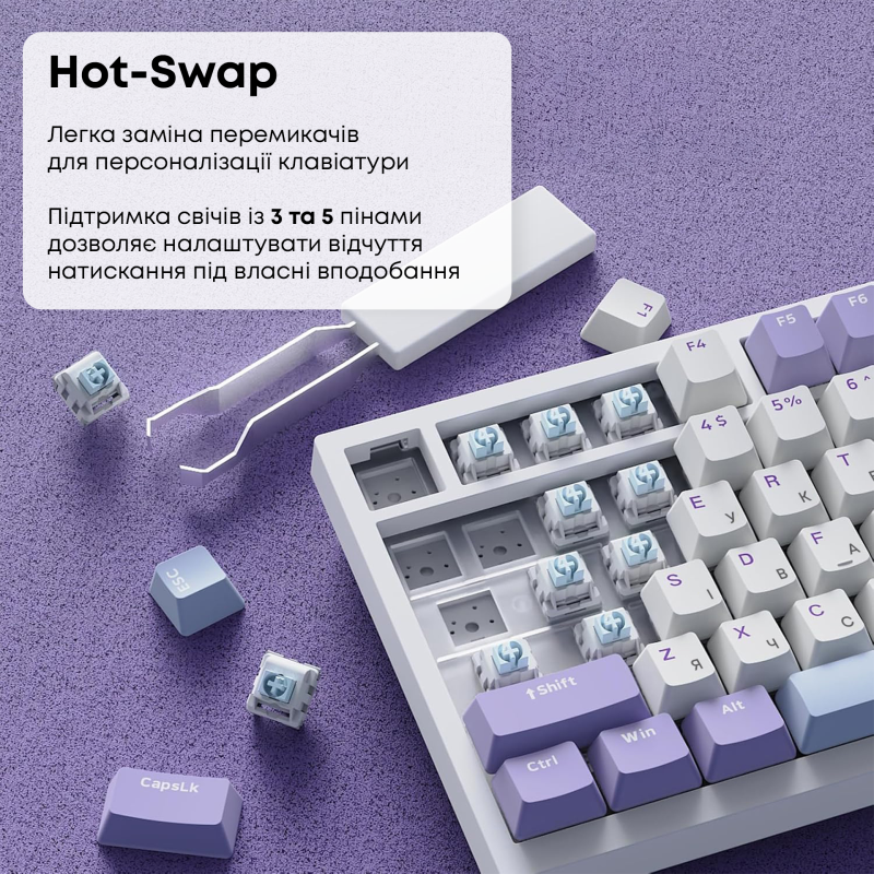 Клавіатура Ajazz AK820 Sea Salt Switch White (AK820-SS-PWB)