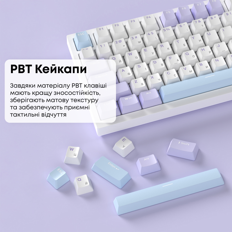 Клавіатура Ajazz AK820 Sea Salt Switch White (AK820-SS-PWB)