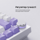 Клавіатура Ajazz AK820 Sea Salt Switch White (AK820-SS-PWB)
