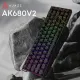Клавіатура Ajazz AK680 V2 Ice Island Magnetic Switch (AK680-V2-ISB)