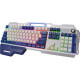 Клавиатура Maxxter KBG-RGB-01-UA