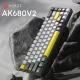 Клавиатура Ajazz AK680 V2 Ice Island Magnetic Switch (AK680-V2-I-BGY)