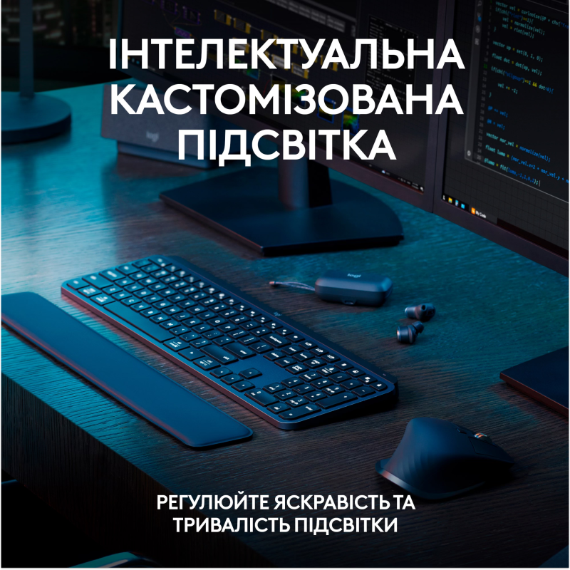 Клавіатура Logitech MX Keys S Graphite UA (920-011593)