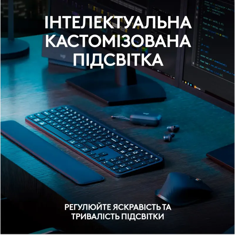 Клавіатура Logitech MX Keys S Graphite UA (920-011593)