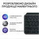 Клавіатура Logitech MX Keys S Graphite UA (920-011593)