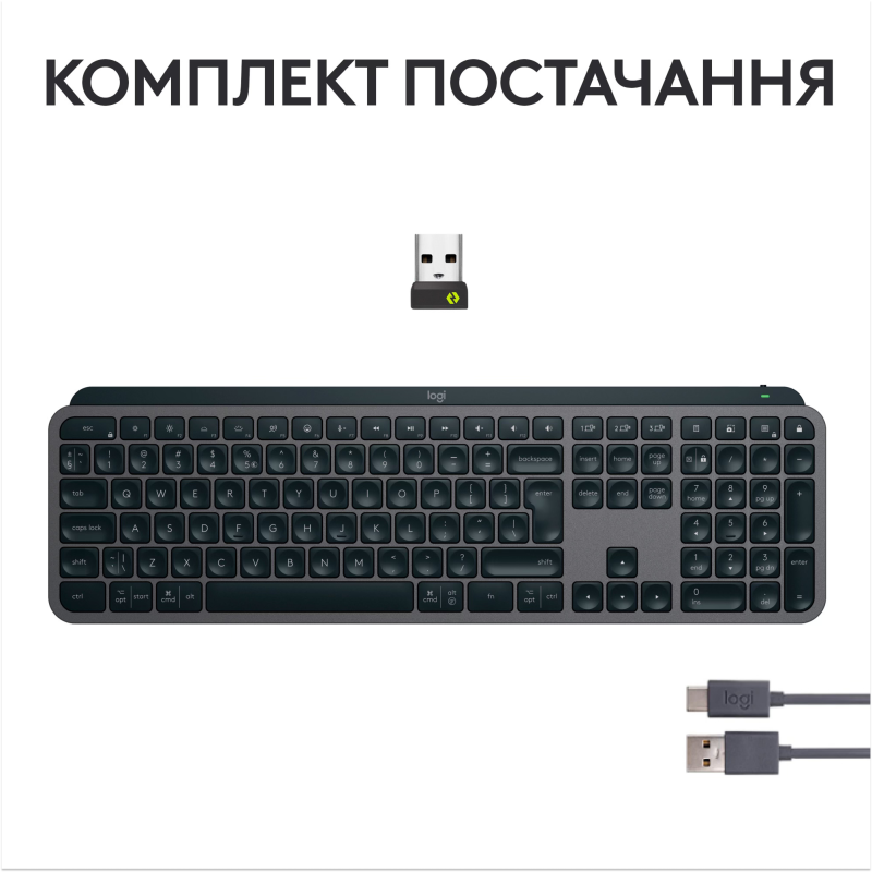 Клавіатура Logitech MX Keys S Graphite UA (920-011593)