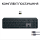 Клавіатура Logitech MX Keys S Graphite UA (920-011593)