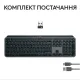 Клавіатура Logitech MX Keys S Graphite UA (920-011593)