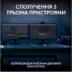 Клавіатура Logitech MX Keys S Graphite UA (920-011593)