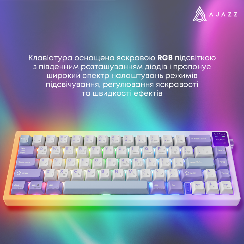 Клавиатура Ajazz AK650 Flying Fish Switch Purple (AK650-FF-PWB)