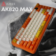 Клавиатура Ajazz AK820 Max Avocado Switch Orange (AK820MAX-AS-OW)