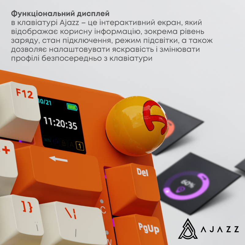 Клавиатура Ajazz AK820 Max Avocado Switch Orange (AK820MAX-AS-OW)