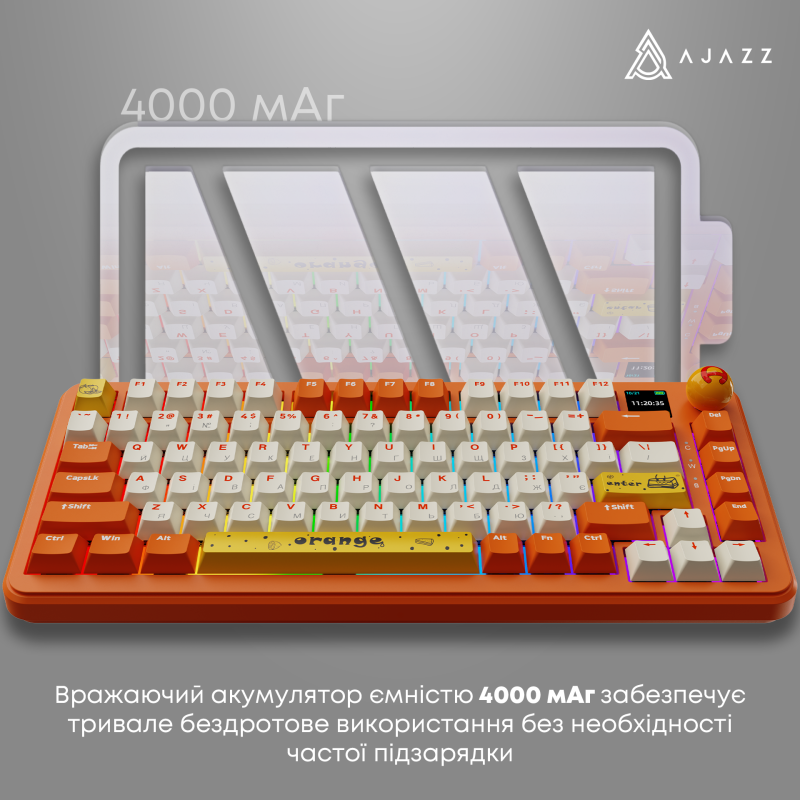 Клавиатура Ajazz AK820 Max Avocado Switch Orange (AK820MAX-AS-OW)