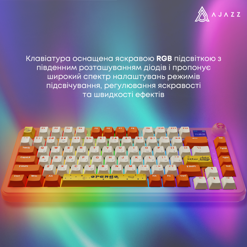 Клавиатура Ajazz AK820 Max Avocado Switch Orange (AK820MAX-AS-OW)