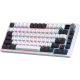 Клавіатура GamePro MK160D Pro QLAB Sakura Switch White