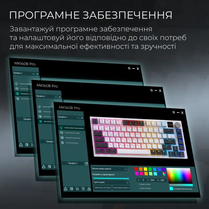 Клавіатура GamePro MK160D Pro QLAB Sakura Switch White
