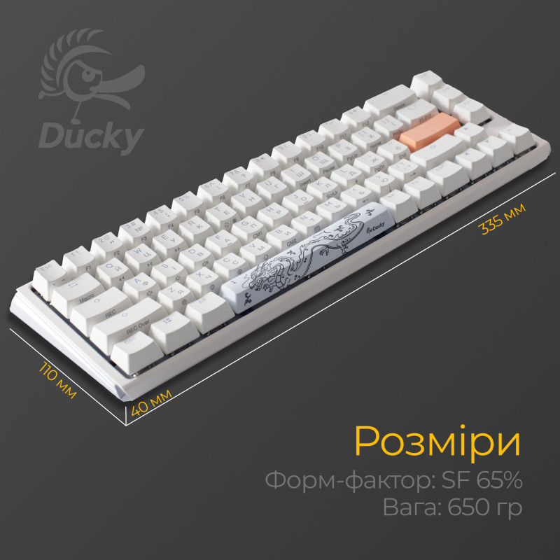 Клавиатура Ducky DKON2167ST-RUAPXPWWWSC1