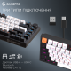 Клавіатура GamePro MK160 QLAB Sakura Switch Black