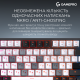 Клавіатура GamePro MK160 QLAB Sakura Switch Black