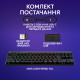 Клавіатура Logitech G515 LIGHTSPEED Black (920-012538)