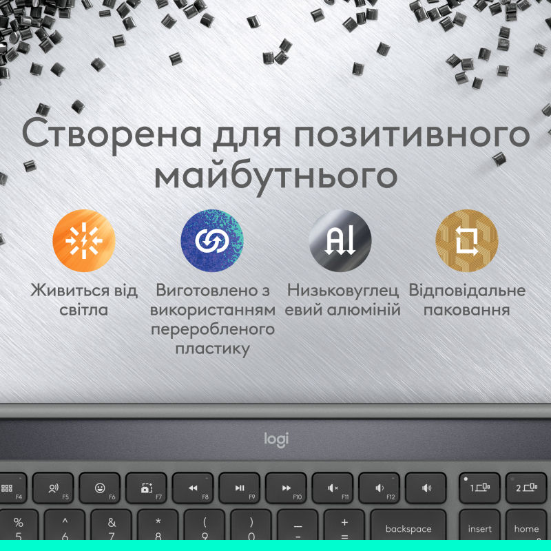 Клавиатура Logitech Slim Solar+ Bluetooth Graphite (920-013764)