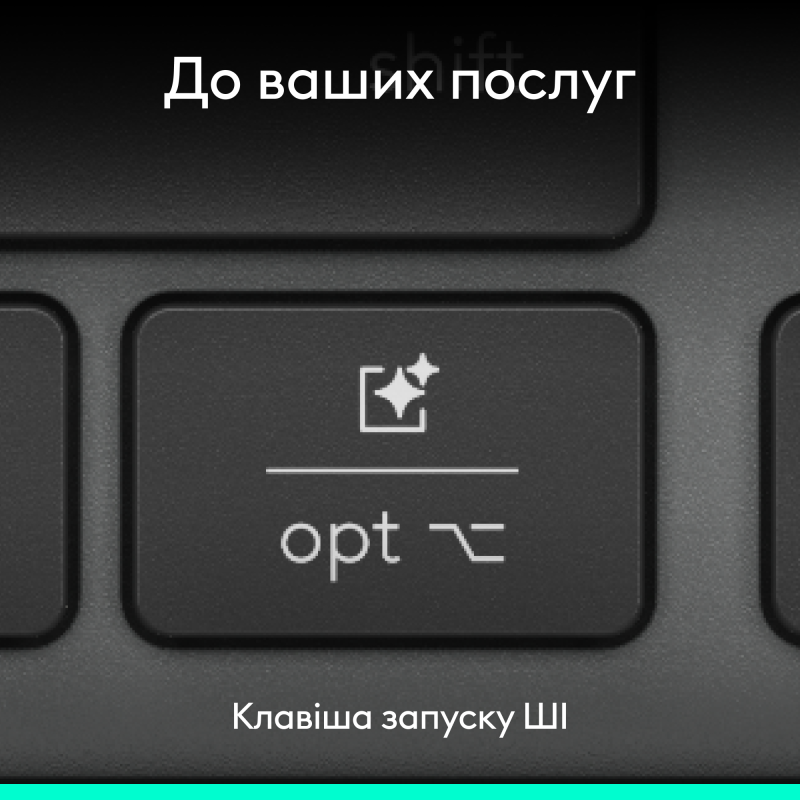 Клавиатура Logitech Slim Solar+ Bluetooth Graphite (920-013764)