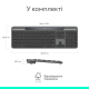 Клавиатура Logitech Slim Solar+ Bluetooth Graphite (920-013764)