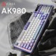 Ajazz AK980 Clear Sky Switch Purple (AK980-CS-PWB)