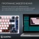 Клавиатура Gamepro MK160W Pro