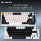 Клавиатура Gamepro MK160W Pro