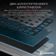 Клавиатура Gamepro MK160B Pro