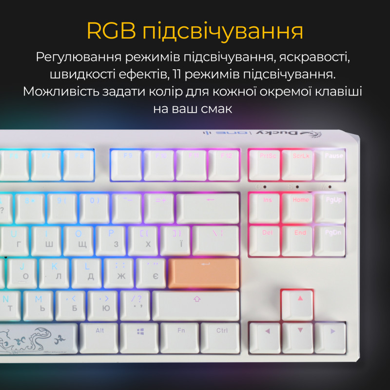 Клавіатура Ducky One 3 TKL Cherry MX Blue RGB UA USB White (DKON2187ST-CUAPXPWWWSC1)