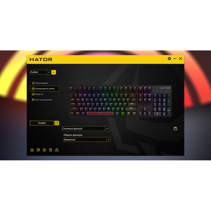 Клавиатура HATOR Icefall Mecha Rainbow Black (HTK104UA)